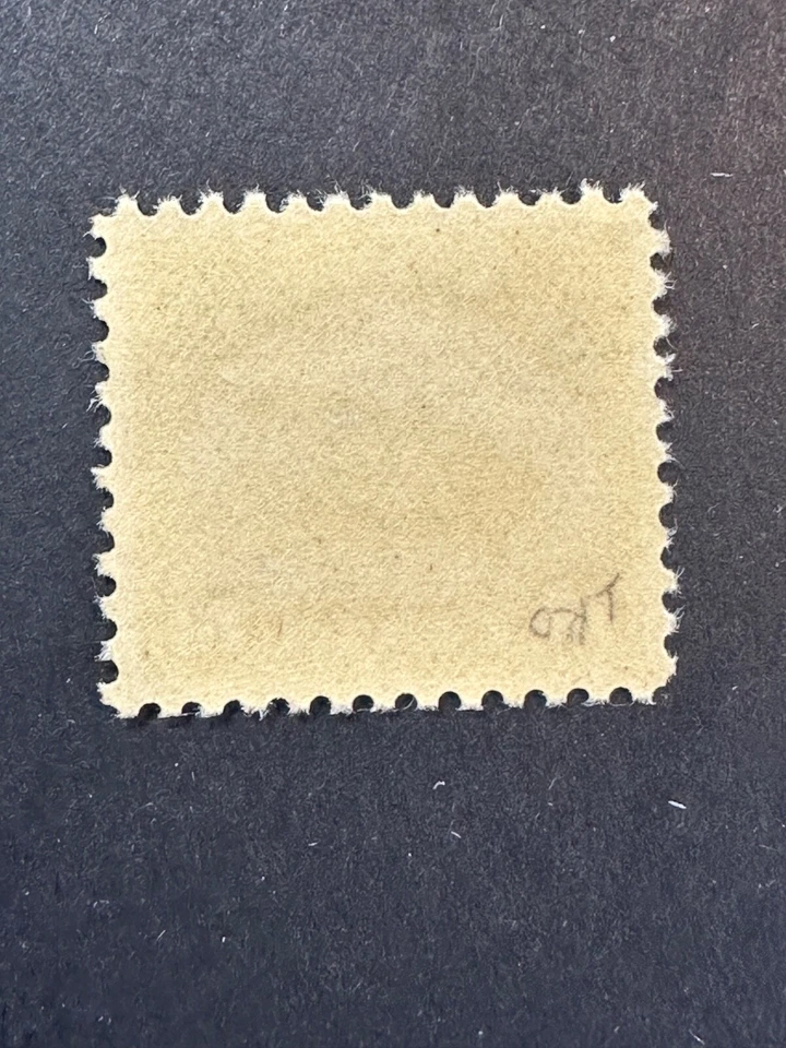 Scott # C 2 MNH Nice!!    2024 Scott Catalogue Value $ 120.00 - Image 3 of 4