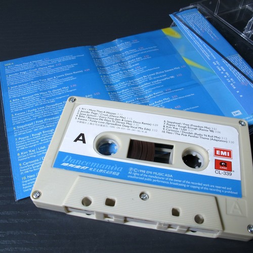 Dancemania 绝对主打 CHINA Import Cassette Tape Janet Jackson/Spice Girls... #1105 - Picture 3 of 3