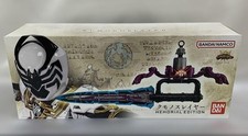 Ohsama Sentai King Ohger Kumonos Slayer -MEMORIAL EDITION- Japan Bandai F/S