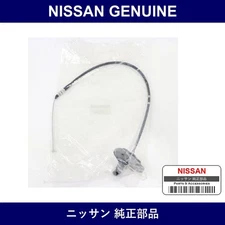 New GENUINE Nissan Accelerator Wire ( 18201-01A01 ) x 1 pc