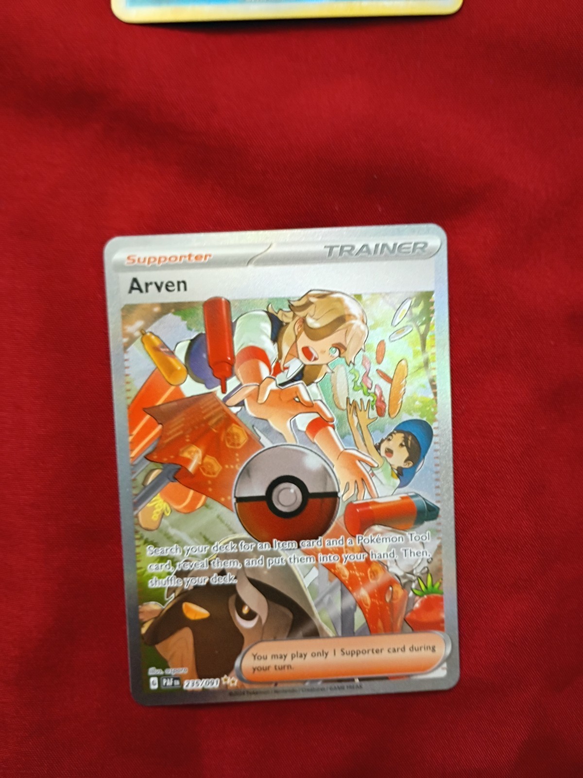 Arven SIR (235/091 Paldean Fates "PAF") - Holo Near Mint