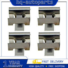 Disc Brake Anti-rattle Clip Fits Ford Gran Torino Ford Granada Ford Ltd