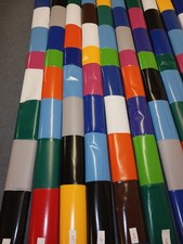 EQUESTRIAN HORSE JUMP POLE SLEEVE COVERS, STRONG, MULTI COLOURED, 8FT (2.4)