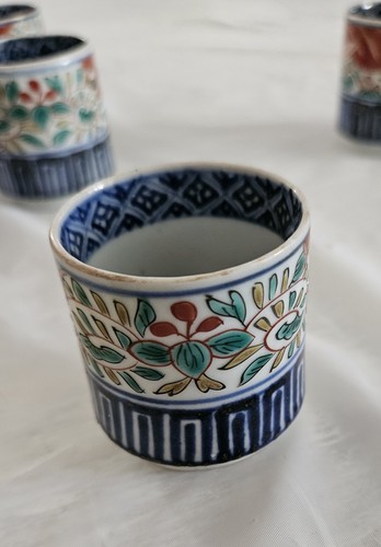 Imari Porcelain Sake Cups. RARE Vibrant Colors,Phoenix Design.Set Of 5 😲 - Picture 7 of 8