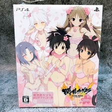 PS4 Senran Kagura ESTIVAL VERSUS Sakura Edition Marvelous Japan Game Sealed NEW