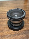 Sony Handycam  Digital 8 450x Zoom, 90s 2000s, EXTRAS, READ Description, LOOK!!! — photo 5