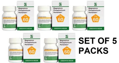 Magnesium Phosphoricum Pentarkan Tablets   Menstruation Support   Pack 5 x 20g