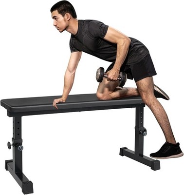 Flat Weight Bench Utility Workout Adjustable Height Weight Bench Press W/ Thick