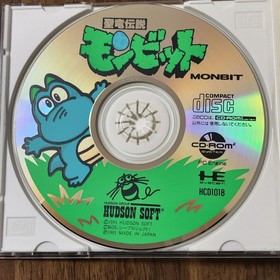 Monbit CD ROM PC Engine Turbo Grafx Retro Used Game Very Good NTSC-J Japan