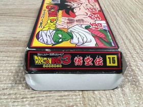 UF3419 Dragon Ball 3 BOXED NES Famicom Japan