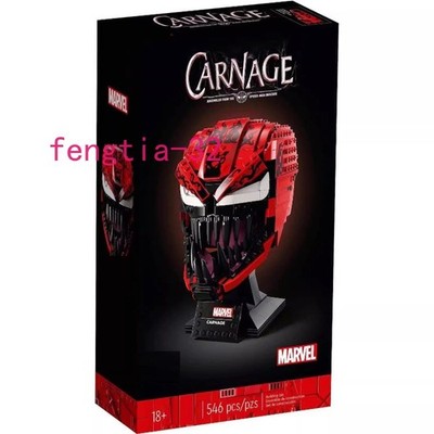 Anime 546pcs Carnage Helmet Building Blocks Set Build Diy Bricks Collection Gift