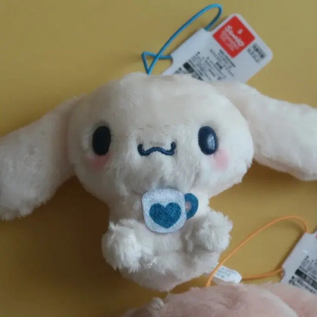 Sanrio Cafe Mascot 4-Piece Set - Mocha, Cinnamoroll, Shiphon, Cappuccino