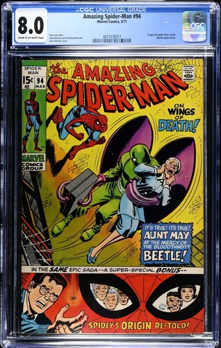 AMAZING SPIDER-MAN #94 CGC 8.0 CR-OW VF Marvel Comics 1971 Stan Lee Romita v1