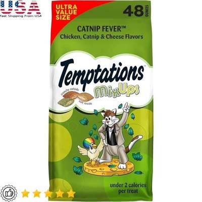 Crunchy Cat Treats W/ Chicken Catnip Cheese Under 2 Calories Resealable Tub New