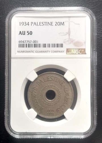 1934 PALESTINE Twenty 20 MIL: NGC AU50