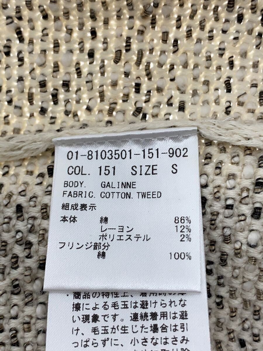 LINK Theory Japan altra giacca S cotone panna 01 8103501 151 902 usata