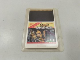 Konami Pc Engine Software Tower Of Druaga Krs91
