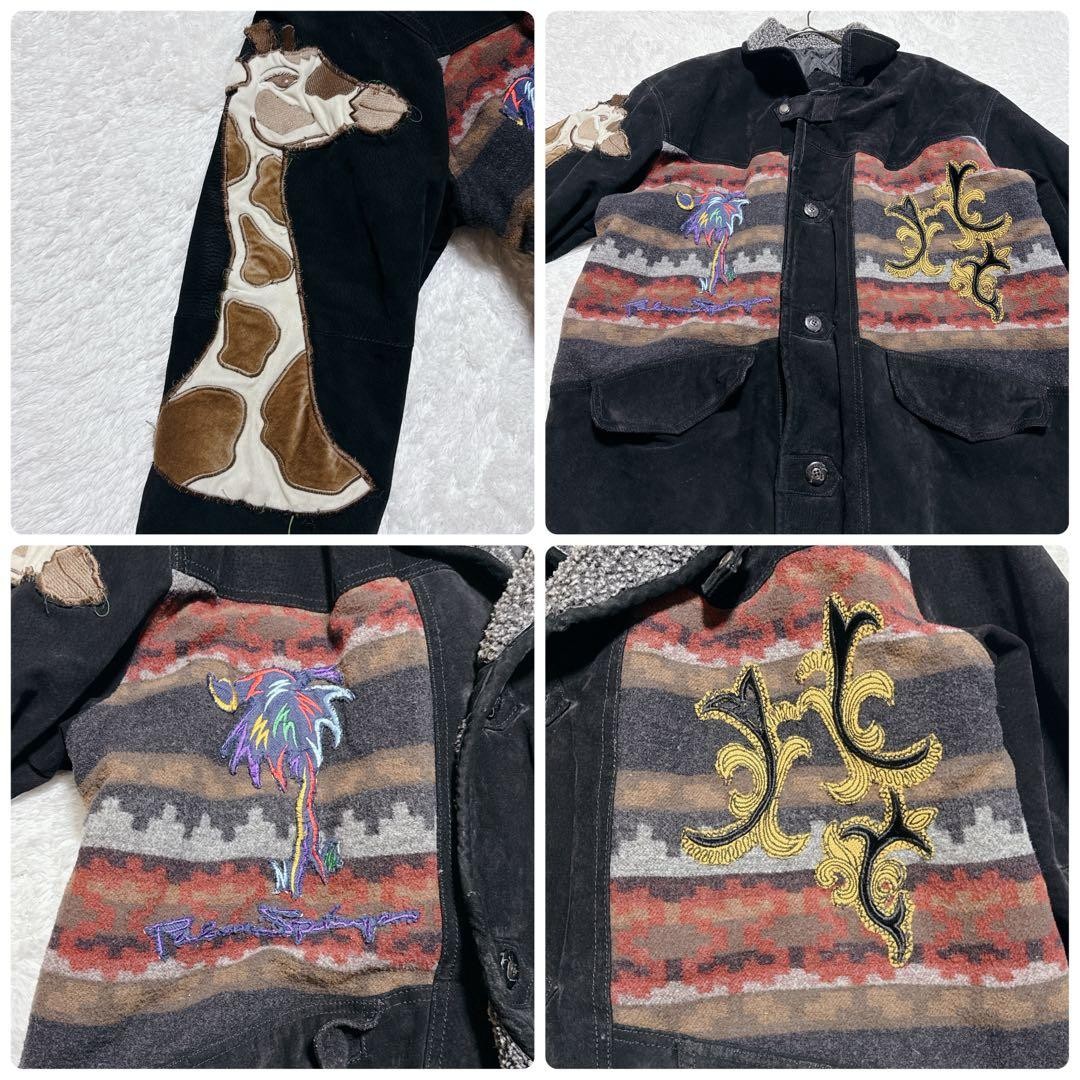 Embroidered Native Pattern Pigskin Suede Boa Coll… - image 6