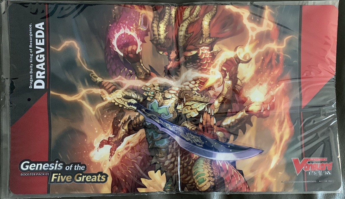 Magic The Gathering Vanguard　8枚セット Magic The Gathering Vanguard 8枚セット ヴァンガード/Vanguard