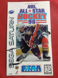nhl all star hockey sega saturn