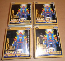 SUPER ROBOT WARS SD FIGURE COLLECTION BPZ-06 REIDEEN BANPRESTO YUUSHA RAIDEEN