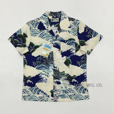 Vintage Retro Aloha Hawaii Shirts Mens Short Sleeve Printed Beach Hawaiian  Shirt