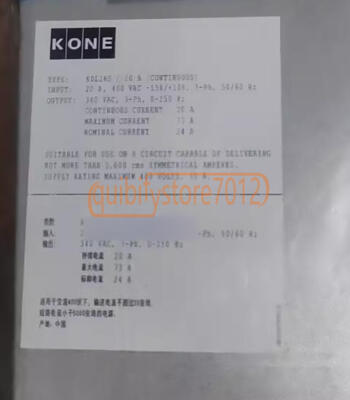 1PCS KONE ELEVATOR INVERTER DRIVE KDL16S NEW