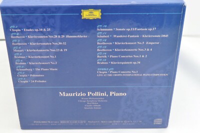 Maurizio Pollini ポリーニ・スーパー・セレクション　CDボックス Maurizio Pollini Super Selection Complete Box 15CD BOX Universal