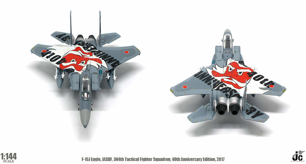 ワールドエアクラフトコレクション F-15J 304