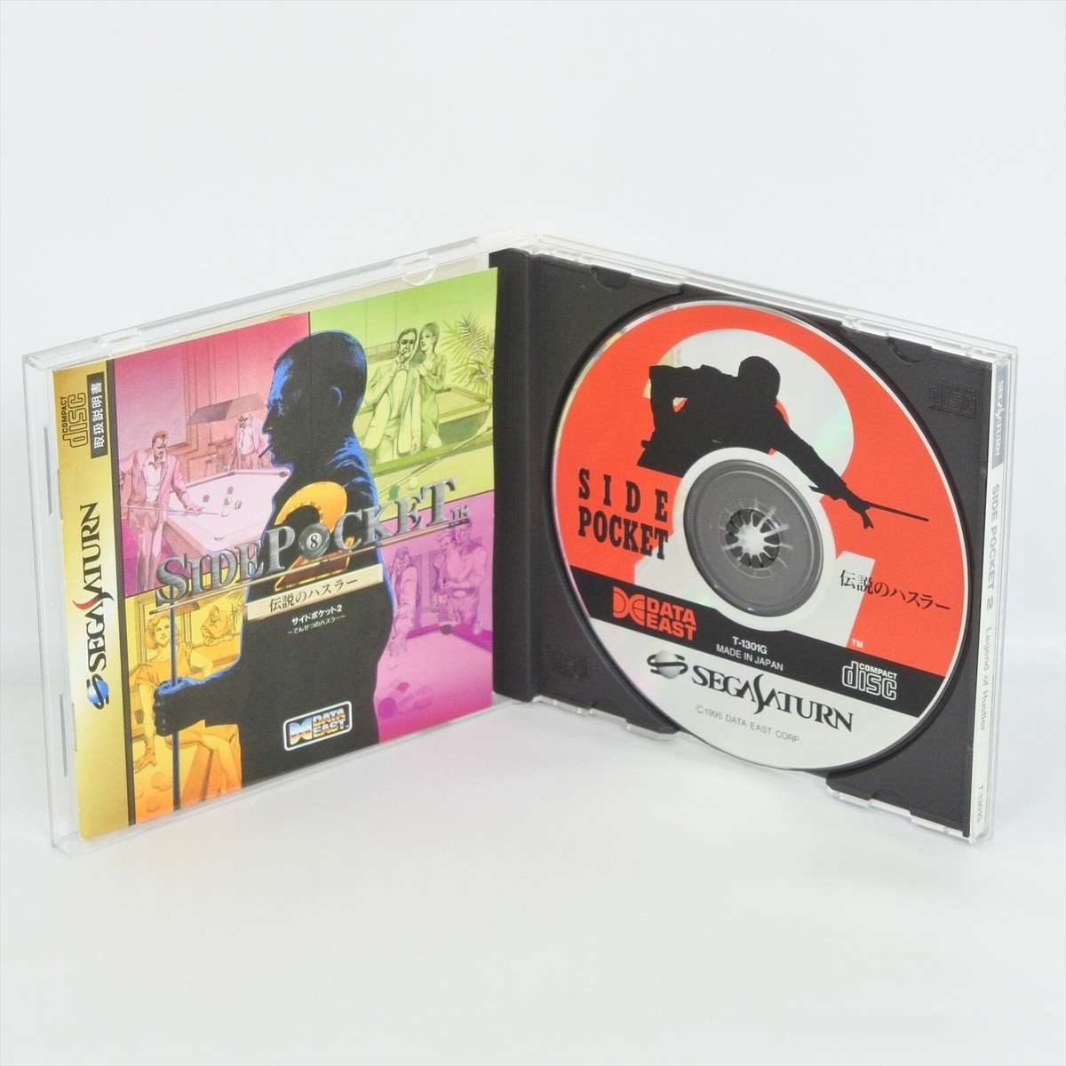 Side Pocket 2 (Sega Saturn, 1995) for sale online | eBay