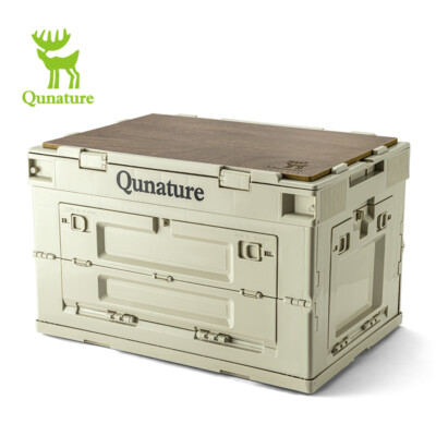 Qunature 60L Camping Box with Lid Foldable Plastic Storage Container Box Outdoor