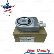 Engine Oil Cooler HYUNDAI Sonata KIA 2.0L 2.4L For 264102G101 2016-2022 US STOCK