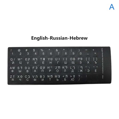 3 Language in 1 Keyboard Stickers Language English Russian Hebrew for PC Lap _ha - Afbeelding 7 van 8