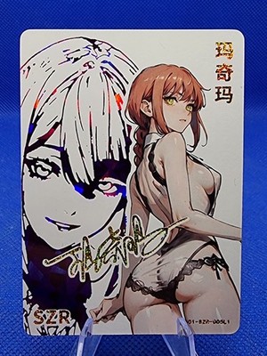 AUSWAHL | SN01 SZR Signature Full Set Goddess Story Anime Card Waifu Cards Pick