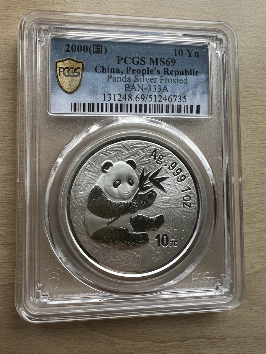 2000 银熊猫| eBay