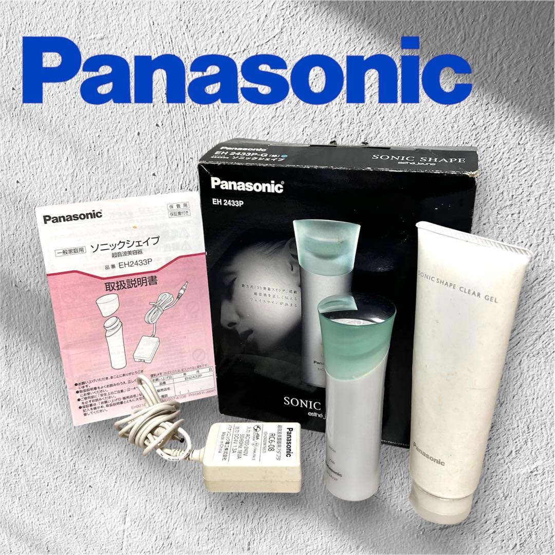 Panasonic Sonic Shape EH2433P Ultrasonic Facial Device Full