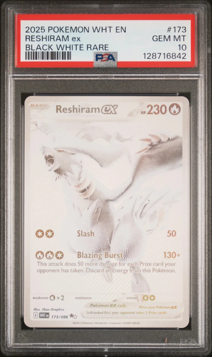 Reshiram Ex