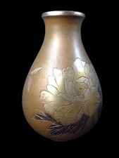 Japanese Meiji Bronze mixed metal vase Peony Butterfly