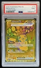 2025 Pokemon Prismatic Evolutions Pikachu ex #179/131 PSA 9