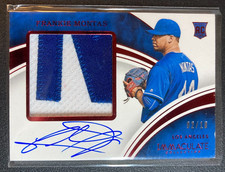 Frankie Montas AUTO~PATCH~RC #/10 Immaculate Collection 2016 Rookie Autograph SP