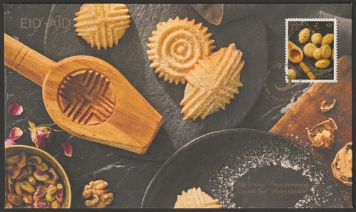 Canada #3419, Eid, Official First Day Cover, FDC 2024