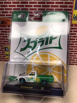 M2 Machines CHASE 1978 Datsun Truck Turquoise Chrome A33 - CHASE