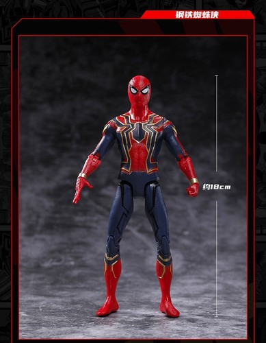 Nueva figura de acción Toys Iron Spider Marvel Avengers Legends héroes de cómic 7" regalos - Imagen 2 de 5