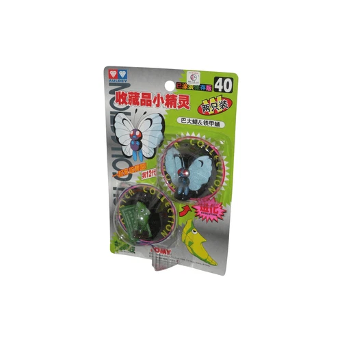 TOMY: Pokemon Monster Collection - Butterfree and Metapod #40 New in Box