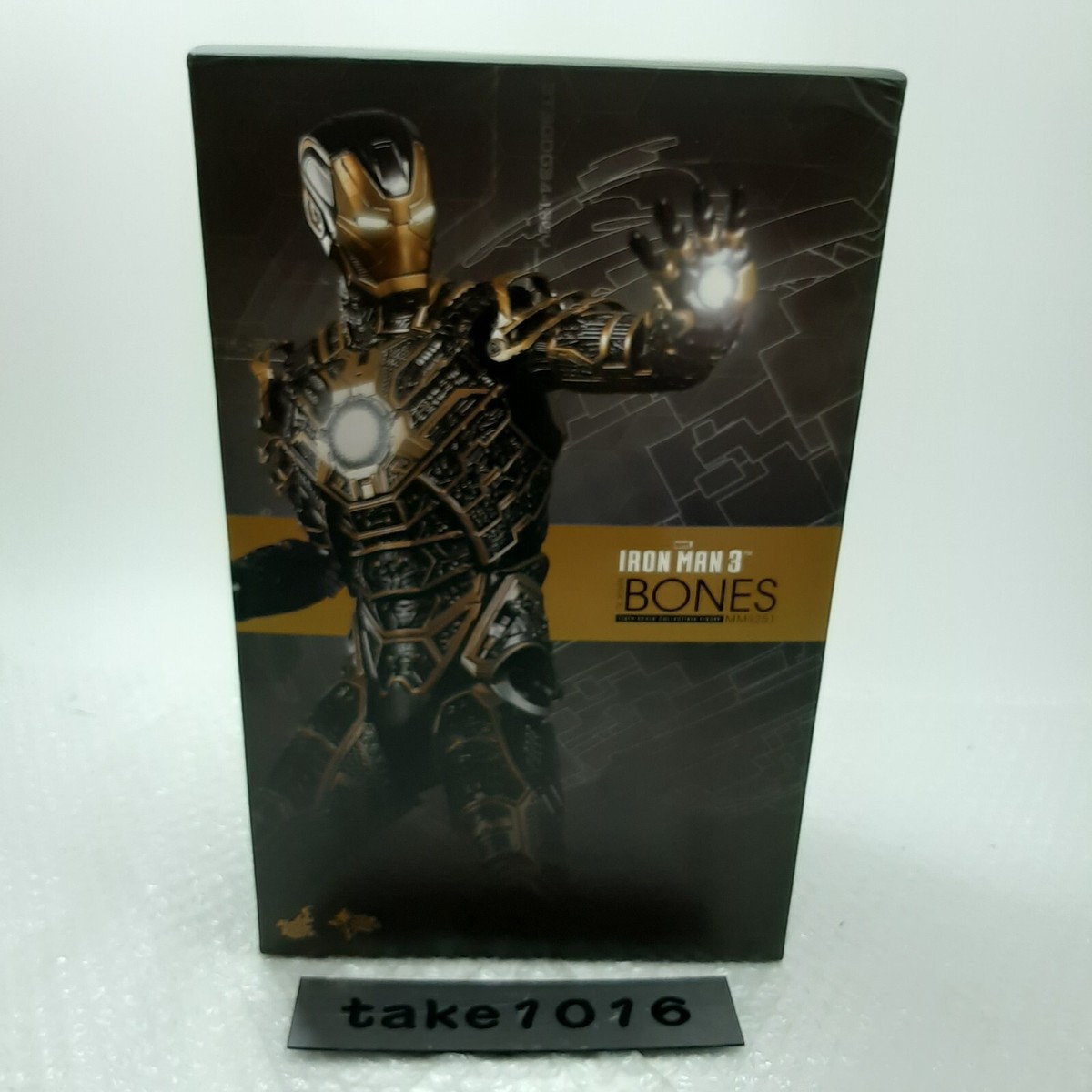 Hot Toys Movie Masterpiece MMS251 Iron Man 3 Mark 41 Bones 1