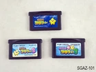 Densetsu no Starfy 1 2 3 Game Boy Advance Japan Import JP GBA Cart Set US Seller
