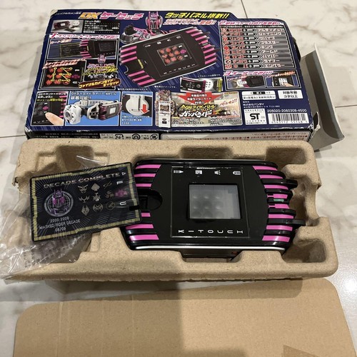 Kamen Rider Masked Decade DX Driver Belt Morpher Weapon 4p set BANDAI Japan - Picture 4 of 12
