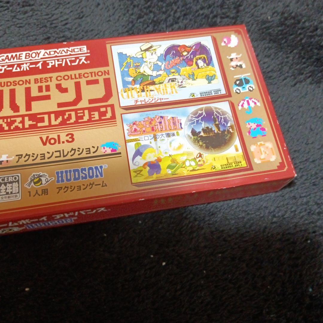 Game Boy Advance Hudson Best Collection Vol.3 Action Complete Box & Manual Used