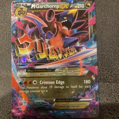 ポケモンカードゲーム Garchomp Keldeo Rayquaza Magnezone EX ポケモンカードゲーム Garchomp Keldeo Rayquaza Magnezone EX