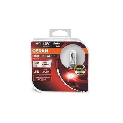 64193NBS-HCB ams-OSRAM Glühlampe, Fernscheinwerfer NIGHT BREAKER  SILVER